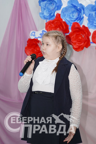 Детский конкурс чтецов, Новочарская СОШ, 16 февраля 2024 г. Фото Екатерины Поздеевой