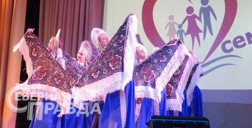 Открытие Года семьи, Дом культуры, Чара, 17 февраля 2024 г. Фото Василисы Кузнецовой