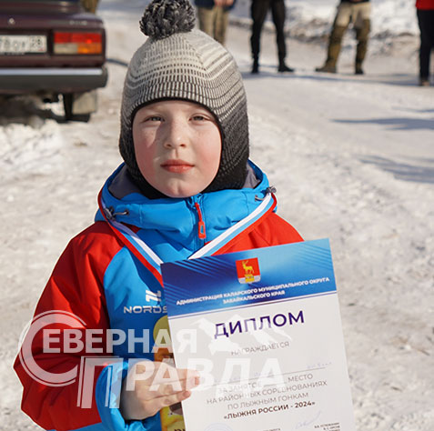 «Лыжня России – 2024», 16 марта. Фото Екатерины Поздеевой
