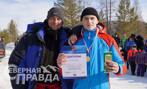 «Лыжня России – 2024», 16 марта. Фото Екатерины Поздеевой
