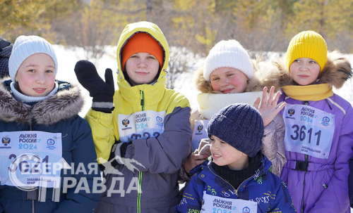 «Лыжня России – 2024», 16 марта. Фото Екатерины Поздеевой