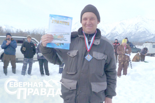 Зимняя рыбалка 22 марта 2024 г. Фото Оксаны Холшевниковой