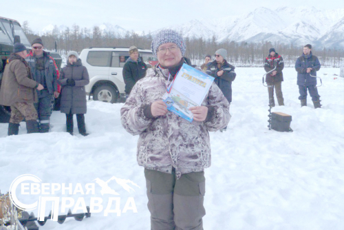 Зимняя рыбалка 22 марта 2024 г. Фото Оксаны Холшевниковой