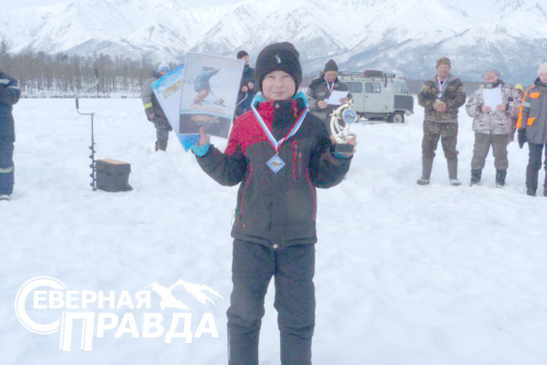 Зимняя рыбалка 22 марта 2024 г. Фото Оксаны Холшевниковой
