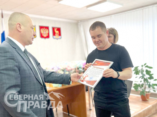 Команда «23». Фото службы новостей «СП»
