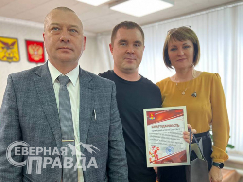 Команда «23». Фото службы новостей «СП»