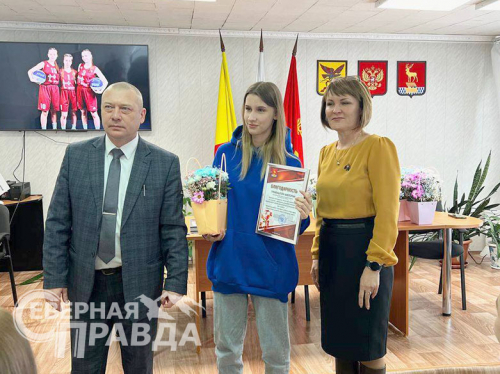 Команда «23». Фото службы новостей «СП»