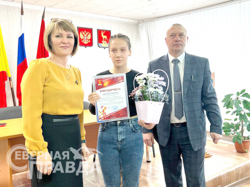 Команда «23». Фото службы новостей «СП»