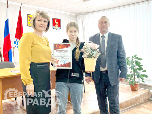 Команда «23». Фото службы новостей «СП»