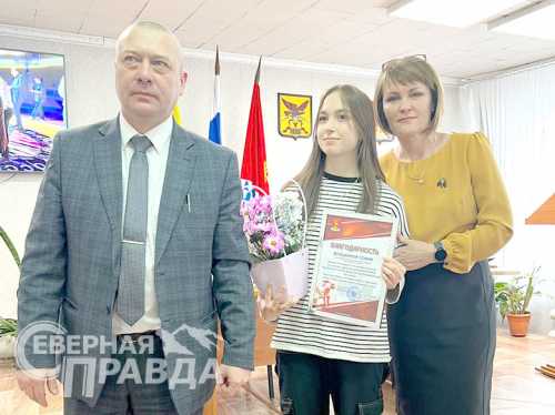 Команда «23». Фото службы новостей «СП»