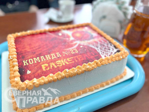 Команда «23». Фото службы новостей «СП»