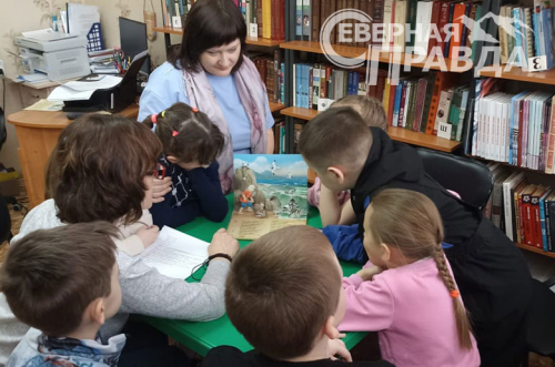 «Неделя детской книги», 2024 г. Фото Татьяны Шарковой