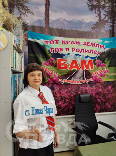 Фото Татьяны Воловьёвой
