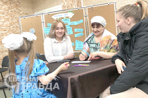 «Библионочь-2024» в Куанде. Фото Татьяны Шарковой