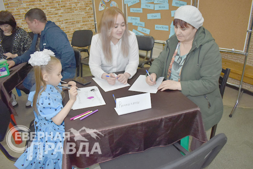 «Библионочь-2024» в Куанде. Фото Татьяны Шарковой