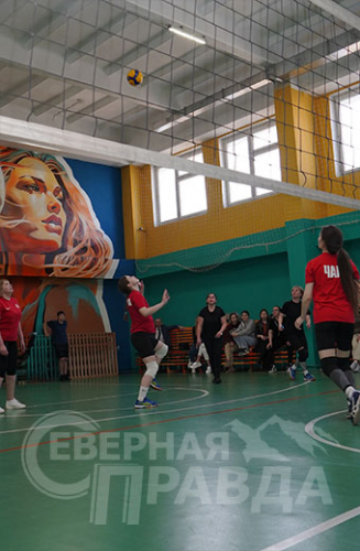 Турнир по волейболу, 28 апреля 2024 г. Фото Екатерины Поздеевой