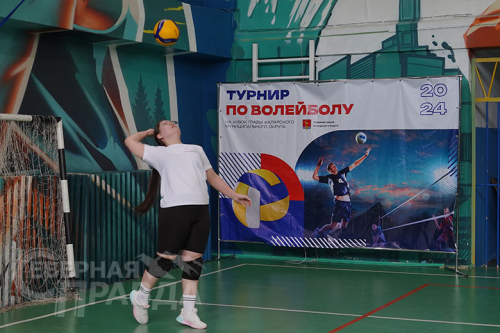 Турнир по волейболу, 28 апреля 2024 г. Фото Екатерины Поздеевой
