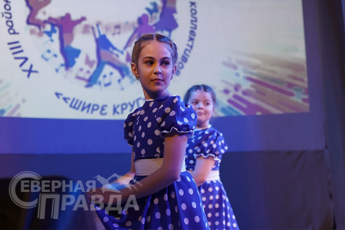 Фестиваль-конкурс «Шире круг», апрель 2024 г. Фото Екатерины Поздеевой