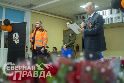 Дети войны. Фото службы новостей «СП».