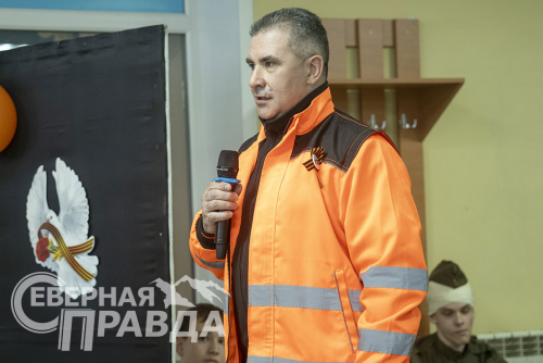 Дети войны. Фото службы новостей «СП».
