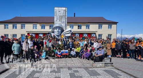 Автопробег «Вахта памяти. Сыны Победы». Фото службы новостей «СП»