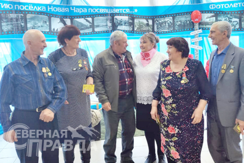 Встреча с бамовцами, май 2024 г. Фото Валентины Мартынюк