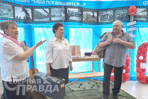 Встреча с бамовцами, май 2024 г. Фото Валентины Мартынюк