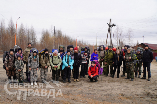 Восхождение на гору Фудзи. Фото Екатерины Поздеевой и Виталия Орлова