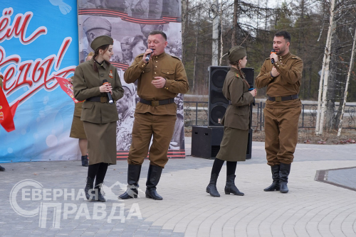 День Победы, 9 мая 2024 г. Фото Екатерины Поздеевой