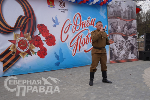 День Победы, 9 мая 2024 г. Фото Екатерины Поздеевой