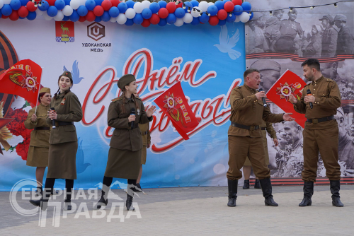День Победы, 9 мая 2024 г. Фото Екатерины Поздеевой