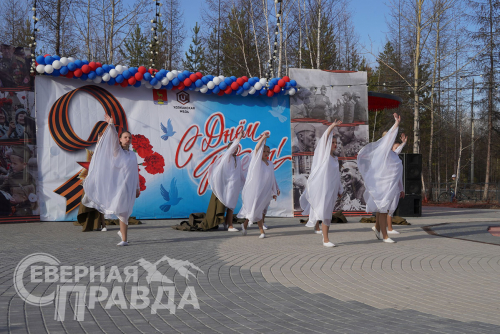 День Победы, 9 мая 2024 г. Фото Екатерины Поздеевой