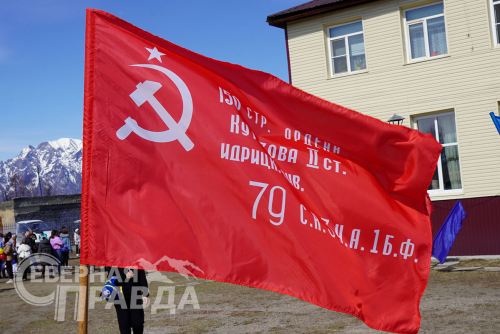 День Победы, 9 мая 2024 г. Фото Екатерины Поздеевой
