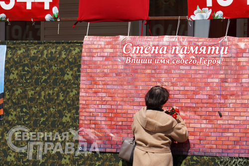 День Победы, 9 мая 2024 г. Фото Екатерины Поздеевой