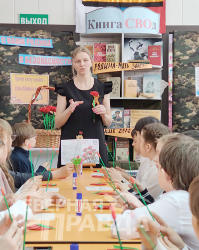 Фото из архива Новочарской библиотеки