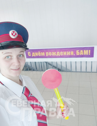 Фото из архива Новочарской библиотеки