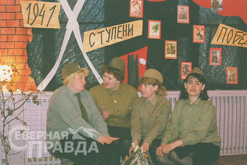 Фото из архива Новочарской библиотеки