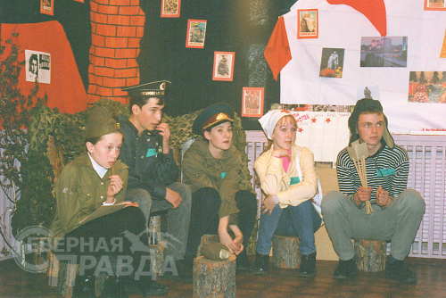 Фото из архива Новочарской библиотеки