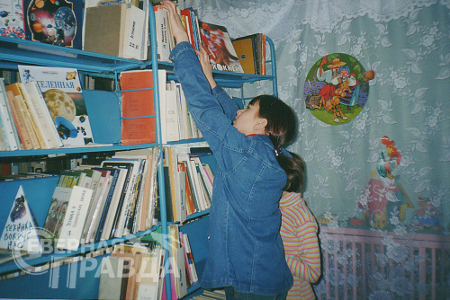 Фото из архива Новочарской библиотеки