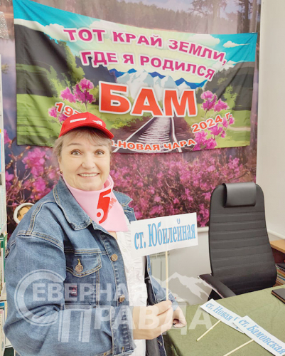 Фото из архива Новочарской библиотеки
