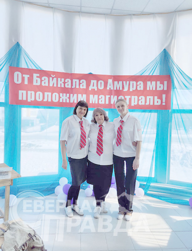 Фото из архива Новочарской библиотеки