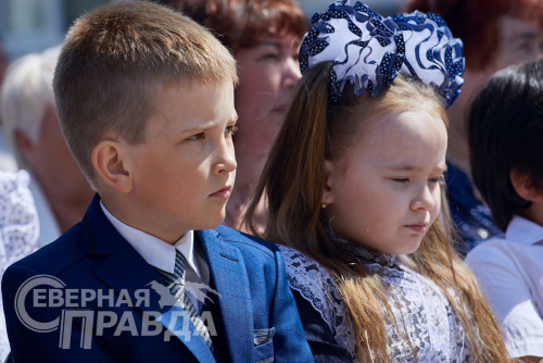 Последний звонок 2024. Чара. Фото службы новостей «СП»