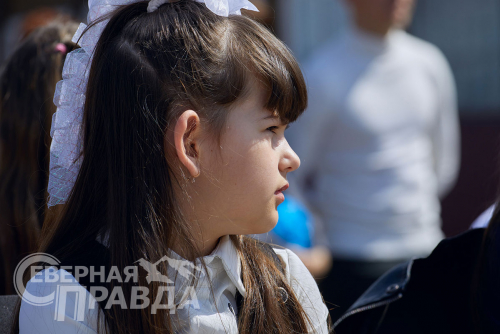 Последний звонок 2024. Чара. Фото службы новостей «СП»