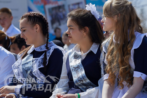 Последний звонок 2024. Чара. Фото службы новостей «СП»