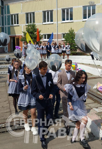 Последний звонок 2024. Куанда. Фото службы новостей «СП»