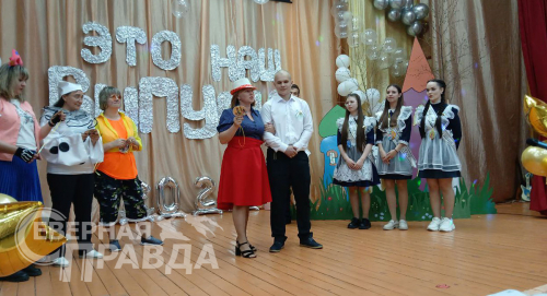Последний звонок 2024. Куанда. Фото службы новостей «СП»