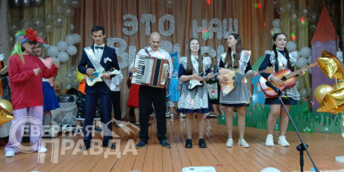 Последний звонок 2024. Куанда. Фото службы новостей «СП»