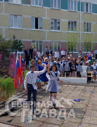 Последний звонок 2024. Куанда. Фото службы новостей «СП»