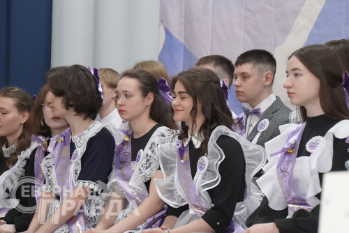 Последний звонок 2024. Новая Чара. Фото службы новостей «СП»