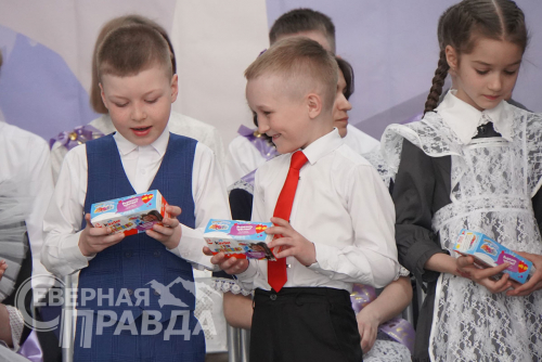 Последний звонок 2024. Новая Чара. Фото службы новостей «СП»